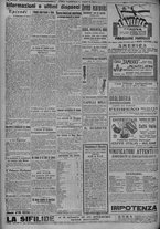 giornale/TO00185815/1917/n.282, 4 ed/004
